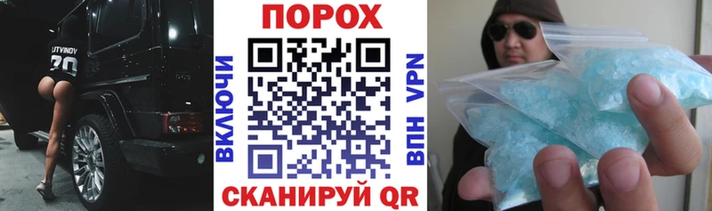 kraken зеркало  наркошоп  Карабулак  АМФЕТАМИН Premium 