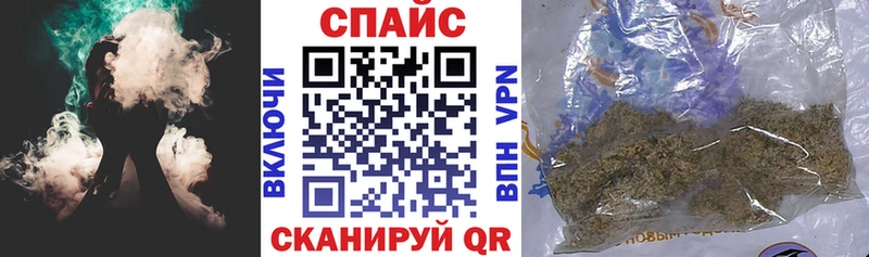 Бутират буратино  закладка  Карабулак 