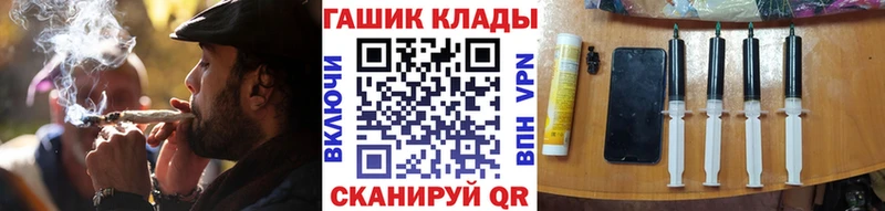 ГАШИШ 40% ТГК  где продают наркотики  Карабулак 