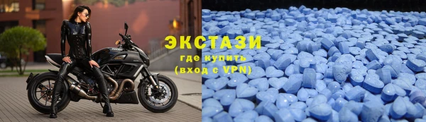 mdpv Елабуга