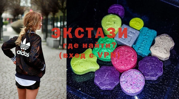 COCAINE Алексин