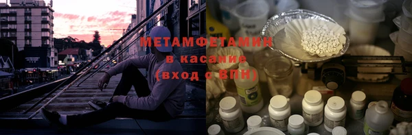 mdpv Алексеевка