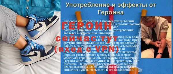 COCAINE Алексин