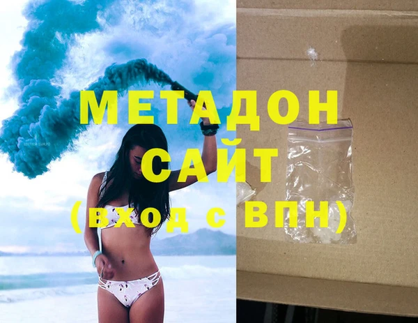 mix Алзамай