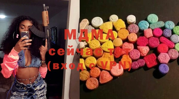 COCAINE Алексин