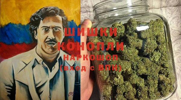 COCAINE Алексин