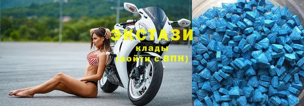mdpv Алексеевка