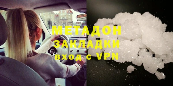 mix Алзамай