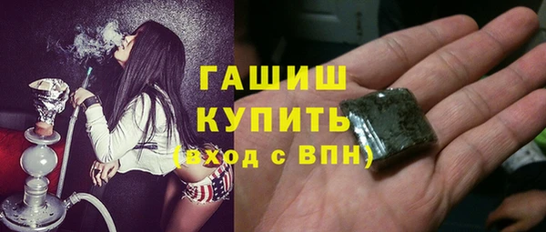 mix Алзамай