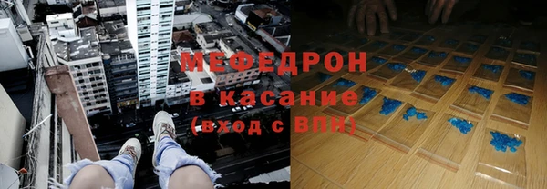 mdpv Алексеевка