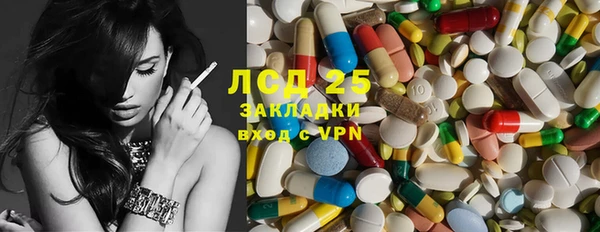 mix Алзамай