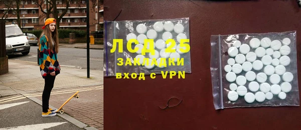 COCAINE Алексин
