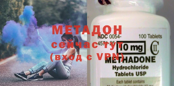 mdpv Алексеевка