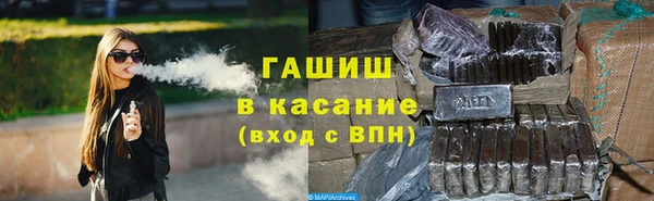 mix Алзамай