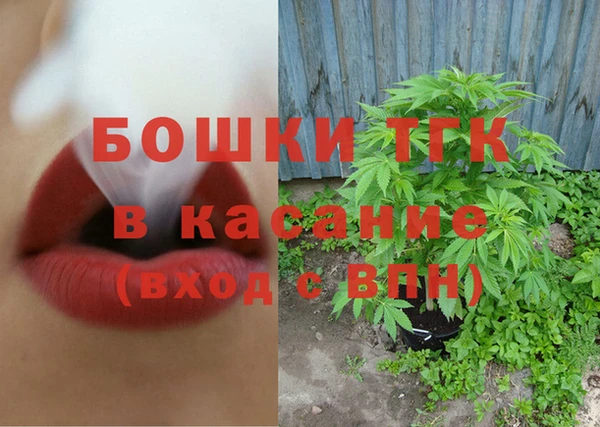 COCAINE Алексин