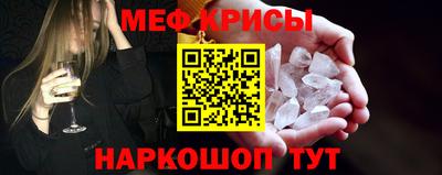 метадон Ликино-Дулёво