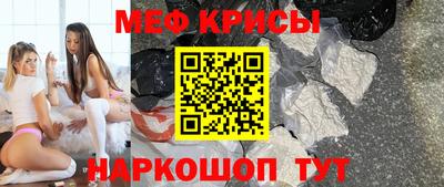 ECSTASY Лесосибирск