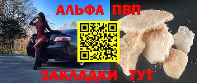 ECSTASY Лесосибирск