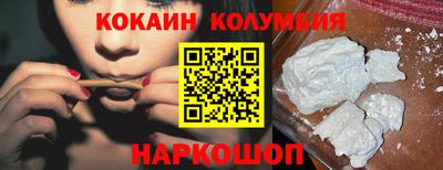 а пвп мука Ливны