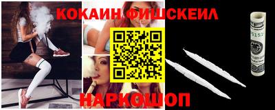 ECSTASY Лесосибирск