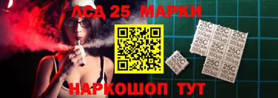 ECSTASY Лесосибирск