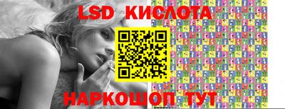 метадон Ликино-Дулёво