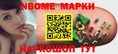 ECSTASY Лесосибирск