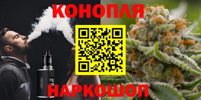 метадон Ликино-Дулёво