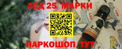 ECSTASY Лесосибирск