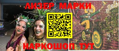 а пвп мука Ливны