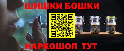 ECSTASY Лесосибирск