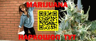 ECSTASY Лесосибирск