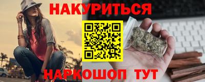 метадон Ликино-Дулёво