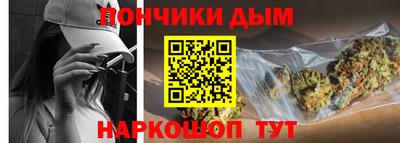 метадон Ликино-Дулёво