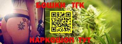 а пвп мука Ливны