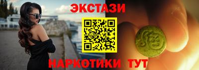 метадон Ликино-Дулёво