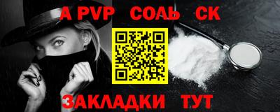 ECSTASY Лесосибирск