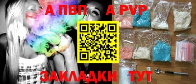 метадон Ликино-Дулёво
