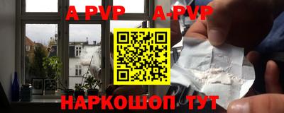 метадон Ликино-Дулёво
