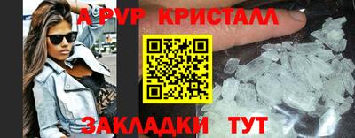 ECSTASY Лесосибирск