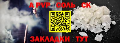 метадон Ликино-Дулёво