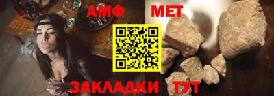 ECSTASY Лесосибирск