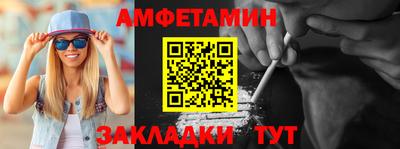 ECSTASY Лесосибирск