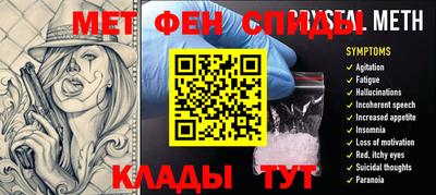 ECSTASY Лесосибирск