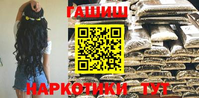 метадон Ликино-Дулёво