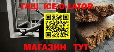 метадон Ликино-Дулёво