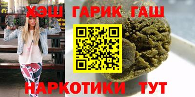 метадон Ликино-Дулёво