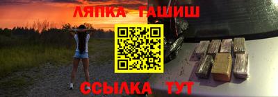 метадон Ликино-Дулёво