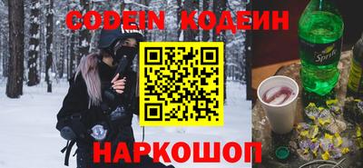 а пвп мука Ливны