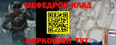 ECSTASY Лесосибирск
